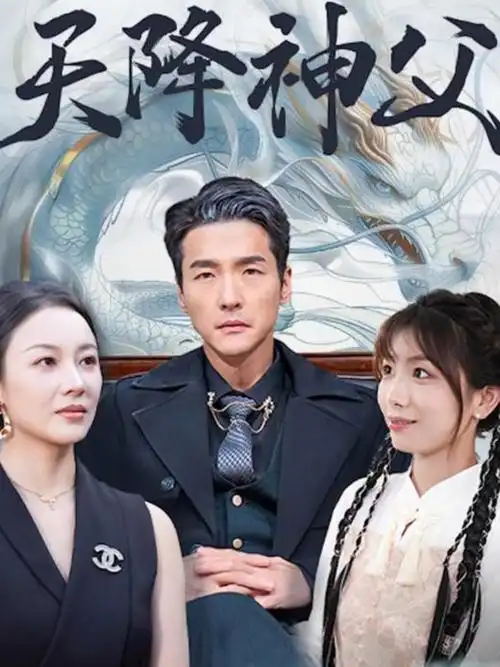 我们的音乐现场 音乐综艺免费观看