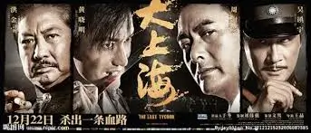 悟空影视动漫番剧免费观看推荐